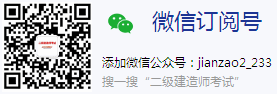 2014年二級建造師零基礎(chǔ)學(xué)習(xí)詞匯:閥門