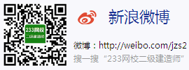 2014年二級建造師零基礎(chǔ)學習詞匯:閥門