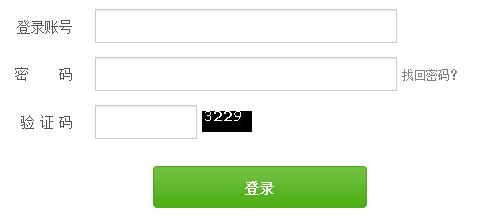 2015年海南一級建造師成績查詢入口已開通