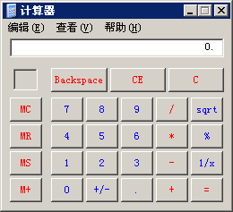 2015年中級(jí)會(huì)計(jì)師無紙化考試考生操作指南