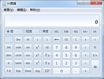 2015年中級(jí)會(huì)計(jì)師無紙化考試考生操作指南