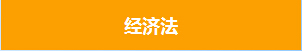 2015年中級會計師無紙化考試模擬答題系統(tǒng)