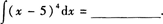 2015年成人高考專升本《高等數(shù)學(xué)(一)》最后沖刺預(yù)測(cè)試卷(2)