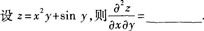 2015年成人高考專升本《高等數(shù)學(xué)(一)》模擬試題(3)