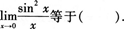 2015年成人高考專升本《高等數(shù)學(xué)(一)》高分沖刺試卷(3)