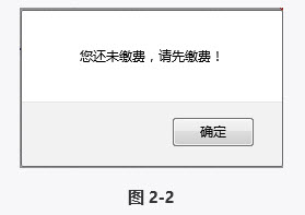 2015年重慶成人高考網(wǎng)上報(bào)名操作說(shuō)明