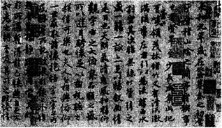 2012年成人高考專升本藝術(shù)概論真題及答案（文字版）