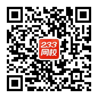 元宵節(jié)|猜燈謎中獎名單公布