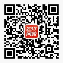 元宵節(jié)|猜燈謎中獎名單公布