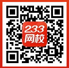 233網(wǎng)校中級(jí)會(huì)計(jì)師VIP考試題庫(kù)上線