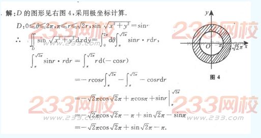 2016年成人高考高等數(shù)學(xué)一精選試題及答案一