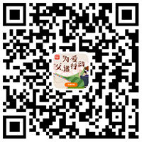 6.19父親節(jié)示愛攻略——為愛“父”諸行動