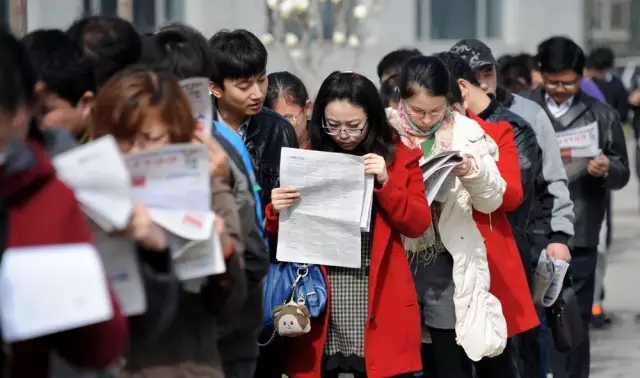 為什么說銀行從業(yè)資格證是你不得不考的證書