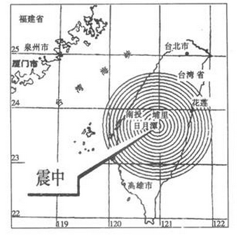 2016年成人高考歷史地理綜合特訓試題及答案(1)