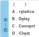 2016年成人高考高起點(diǎn)英語考前密押試題及答案(8)