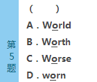 2016年成人高考高起點(diǎn)英語考前密押試題及答案(8)