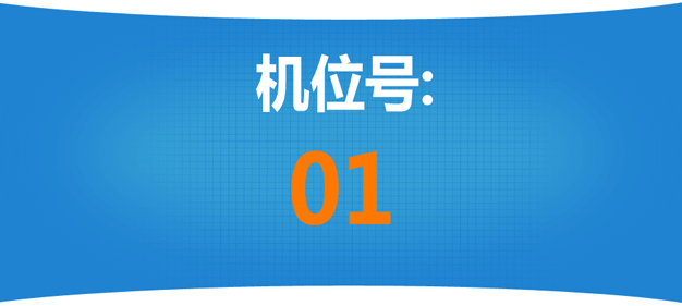 2016年度全國經(jīng)濟專業(yè)技術資格電子化考試操作指南1.png