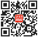 233網校學習APP