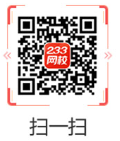 基金從業(yè)APP