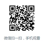  科目一《基金法律法規(guī)、職業(yè)道德與業(yè)務(wù)規(guī)范》直播