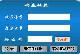 2018年江西二級(jí)建造師準(zhǔn)考證打印時(shí)間5月29日至6月1日