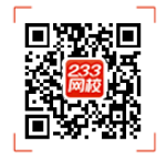 中級(jí)會(huì)計(jì)APP