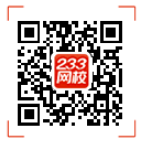 初級(jí)會(huì)計(jì)題庫(kù)APP