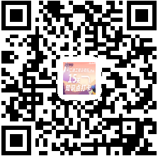 二建工程法規(guī)科春節(jié)假期15天學(xué)習(xí)任務(wù)發(fā)布