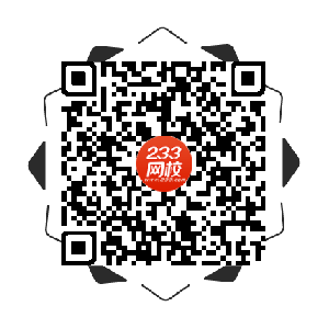 中級(jí)會(huì)計(jì)APP