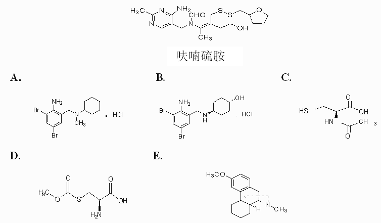 執(zhí)業(yè)藥師最佳選擇題例題