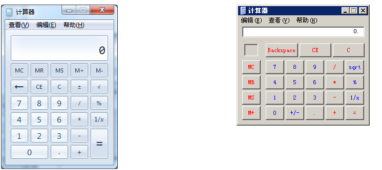 全國(guó)會(huì)計(jì)專業(yè)技術(shù)初級(jí)資格無(wú)紙化考試操作說明