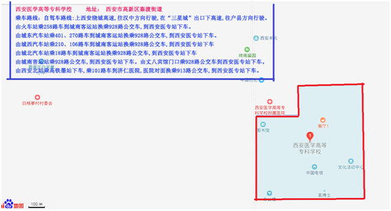 2019年陜西二級建造師考試考點交通溫馨提示