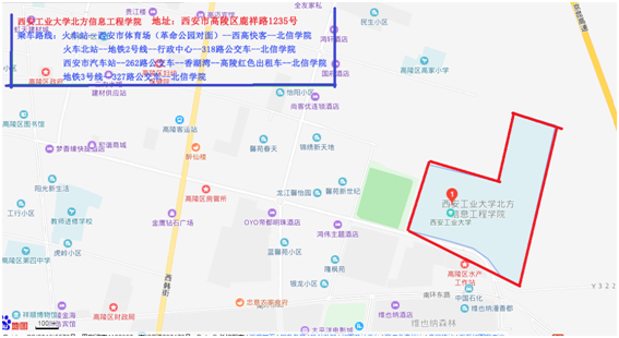 2019年陜西二級建造師考試考點交通溫馨提示