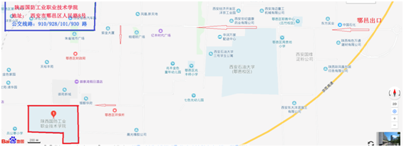 2019年陜西二級建造師考試考點交通溫馨提示