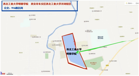 2019年陜西二級建造師考試考點交通溫馨提示