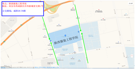 2019年陜西二級建造師考試考點交通溫馨提示