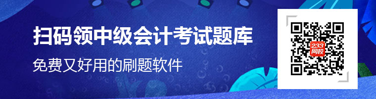 APP新聞頁(yè)推廣.jpg