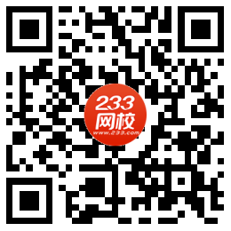 免費學(xué)初級會計的app