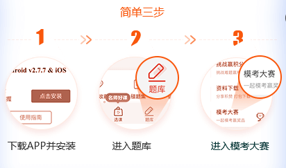 2020年9月證券?？即筚惤Y(jié)果出爐，這些學(xué)霸獲獎(jiǎng)了！