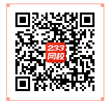 2020年1月期貨?？即筚惤Y果出爐，這些學霸獲獎了！