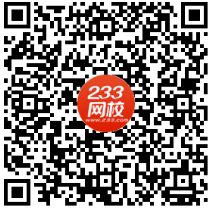 233網(wǎng)校APP