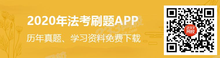 法考app推廣圖（新聞）.jpg