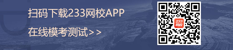 下載app?？?jpg