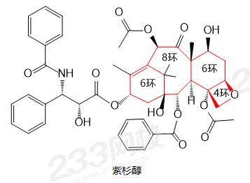 紫杉醇標(biāo)紅.jpg