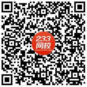 233網(wǎng)校APP.png