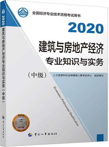 QQ截圖20200713180727.png