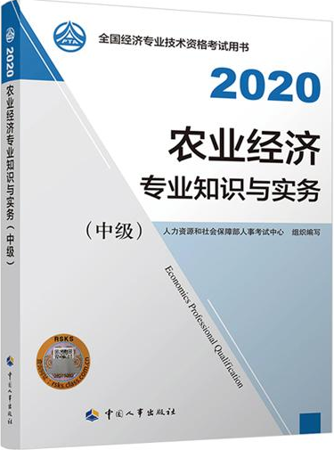 QQ截圖20200713181348.png