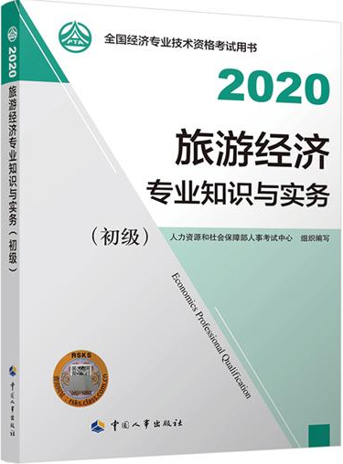 QQ截圖20200713183003.png