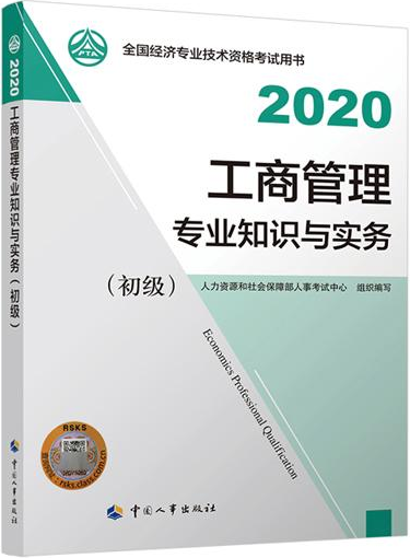 QQ截圖20200713183810.png