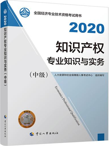 QQ截圖20200805112450.png